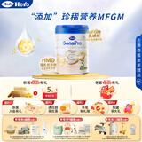 Hero Baby【品牌授权】白金版婴幼儿配方奶粉英雄宝贝荷兰原装进口 pro 3段 【首页领券】26.9