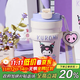 杯具熊（BEDDYBEAR）双饮咖啡保温杯带吸管水杯高颜值便携车载杯子500ml心气酷洛米