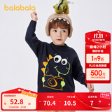 巴拉巴拉男童毛衣女童秋冬宝宝针织衫小童上衣卡通洋气潮 深蓝-小恐龙-80821 120cm