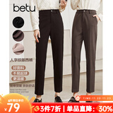 betu百图女装气质通勤款中高腰弹力毛呢休闲烟管显瘦直筒西裤2110T52 深黑 M