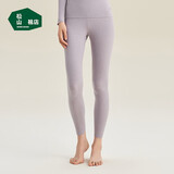 松山棉店【小暖羊轻暖衣】暖绒80美利奴羊毛保暖内衣女士裤子-灰紫L