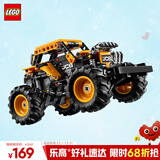 乐高（LEGO）积木拼装机械组系列42199 怪兽回力车男孩儿童玩具生日圣诞礼物