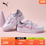 彪马（PUMA）【厚底鞋】增高小白鞋女子新款灰色板鞋CARINA389390 白-淡紫色-银色-23 38