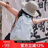 骆驼（CAMEL）云影雪糕包双肩背包防水男旅行轻量男女学生户外徒步登山包浅水绿