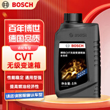 博世（BOSCH）无级变速箱油CVT自动波箱油适配丰田卡罗拉本田雅阁日产天籁等 1L