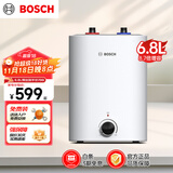 博世（BOSCH）节能省电一级能效6.8L小体积 速热恒温防电墙增容储水式小厨宝TR 3100 T 6.8-2 MH