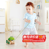 Hape拖拉玩具 木质学步手拉牵绳玩具会摇摆卡通动物字母 儿童节礼物 拖拉青蛙 1-3Y