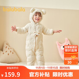 巴拉巴拉儿童轻薄羽绒服男女童冬装连体衣2025造型可爱趣味萌208425120203
