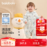 巴拉巴拉童装婴儿连体羽绒服轻薄羽绒服宝宝衣服2025冬装抱衣爬服男童女童 白蓝色调-白鸭绒 80 cm-充绒量41g