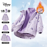 迪士尼宝宝儿童外套秋冬女童装外套两件套2025季棉服套装摇粒绒大童外套