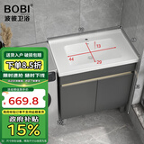 波彼（BOBI）不锈钢阳台柜卫生间落地洗衣池洗手脸陶瓷一体盆柜套装浴室柜组合 洗脸盆柜-60cm【下水套装】