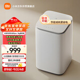 米家小米出品波轮洗衣机全自动 3公斤pro迷你婴儿内衣儿童洗衣机 高温煮洗深度除螨智能投放XQB30MJ109