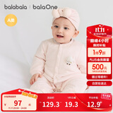 巴拉巴拉童装连体衣新生儿2025新款冬装爬服加厚男女婴童衣服208425133202