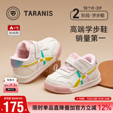 泰兰尼斯秋冬新款学步鞋童鞋女童软底机能鞋男童包头宝宝鞋网面透气面包鞋 白/粉 冬款-加绒（拍大一码） 26 内长16.5cm 脚长15.5cm