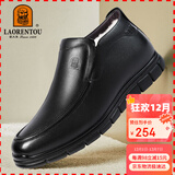 老人头（LAORENTOU）男靴头层牛皮加绒保暖皮靴短筒商务休闲棉鞋 1802001 黑真毛 41