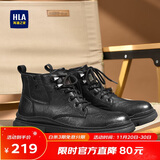 海澜之家HLA马丁靴男士户外休闲鞋秋冬工装鞋子男HAAGZM3AB70373 黑色42