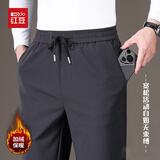 红豆（Hodo）休闲裤男款秋冬季加绒裤子男宽松保暖抗皱弹力直筒长裤男灰色L