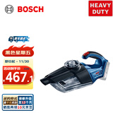 博世（BOSCH） GAS 18V-1 18V锂电充电式吸尘器 裸机（无电池、充电器）