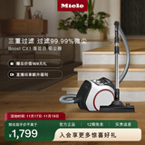 美诺（Miele）欧洲进口 家用吸尘器尘桶式旋风吸尘手持有线便捷Boost CX1莲花白SNRF0-02【国家补贴】