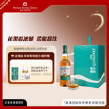 格兰威特（ThE GLENLIVET）12年陈酿 苏格兰单一麦芽威士忌 洋酒700ml 礼盒装 