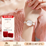 劳士顿（ROSDN）手表女士 花语系列陶瓷带日历防水十大品牌生日礼物送女友