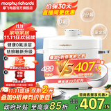 摩飞电器电压力锅电高压锅高压电饭锅压力电饭煲家用多功能2.5升小型迷你2-3-4人用 MR8701 标配白【0氟珐琅釉】 2.5L