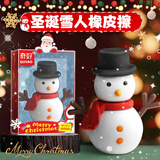 奇好橡皮擦圣诞节卡通可爱摆件文具学习用品儿童礼物创意小学生专用干净不留痕奖励礼物 大号可爱雪人