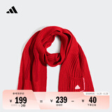 adidas简约舒适保暖针织运动围巾男女阿迪达斯官方 浅猩红 OSFM