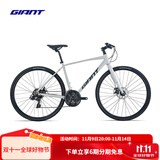 捷安特Escape 2成人男城市休闲通勤21速机械碟刹健身平把公路自行车 大理石灰 700C×430MM S建议162-172cm