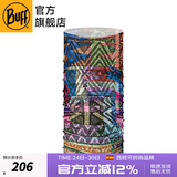 BUFF春秋防晒面罩骑行护颈魔术头巾男女运动脖套户外跑步钓鱼护脸吸汗 原创防晒 132759.555 摩洛哥