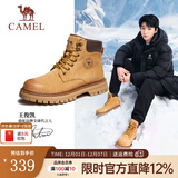 骆驼（CAMEL）【王俊凯同款】加绒马丁靴男鞋秋冬新款大黄靴女户外工装登山靴子 GE122W7757T 金黄色（男款） 44