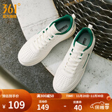 361°板鞋男鞋秋冬季新款青禾加绒保暖百搭经典小白鞋休闲运动鞋子男 羽毛白/孔雀石【四季网孔】 40