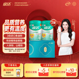 伊利欣活联合北京同仁堂心活膳底 中老年奶粉 礼盒 营养品早餐 800g*2