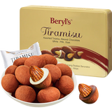 倍乐思（Beryl's）多口味提拉米苏果仁夹心巧克力礼盒 35颗200g 休闲零食 生日礼物