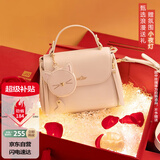 欧时纳（JUST STAR）包包女款2025新款轻奢侈单肩斜挎包高级感手提包女士包生日礼物女