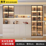 惠寻京东自有品牌餐边柜轻奢现代简约书柜储物柜碗柜厨房收纳柜酒柜 160*40*220-A款【实木生态板】 暖白色