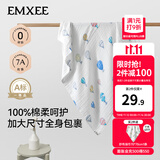 嫚熙（EMXEE）婴儿浴巾儿童宝宝纱布浴巾新生儿斗篷浴袍洗澡包巾 气球岛【110×110cm】