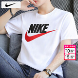 耐克（NIKE）T恤男士 25冬季新款运动服装训练健身衣时尚休闲半袖透气圆领短袖 全棉亲肤/大学红/热推款 M 【170】体重110~130斤左右