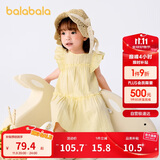 巴拉巴拉宝宝连衣裙婴儿裙子儿童公主裙女童夏装2025甜美时尚208225111005