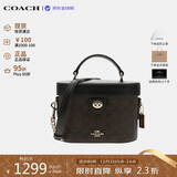 蔻驰（COACH）【品牌直供】女包 KAY盒子包手提斜挎包 黑色CBQ35生日礼物