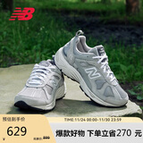 NEW BALANCE老爹鞋男鞋女鞋情侣灰色网面透气休闲运动鞋878系列CM878MC1 36