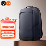 米家小米双肩包男士商务背包女笔记本电脑包学生书包藏蓝