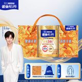 雀巢（Nestle）怡养金装健心中老年低GI奶粉礼盒800g植物甾醇酯送礼送长辈