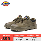 Dickies工装鞋男秋季休闲鞋男百搭英伦风低帮马丁鞋耐磨男士休闲皮鞋 棕绿 39 【偏大一码，适合运动鞋40】