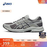 亚瑟士ASICS男鞋透气跑鞋运动鞋缓震舒适跑步鞋 GEL-CONTEND 4 灰色/深灰色 42.5