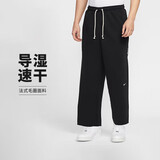 耐克NIKE男子运动裤 针织直筒长裤 卫裤九分裤HQ7990-010黑色 L