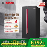 博世（BOSCH）【全域智净铂金版】637升变频大容量双循环家用冰箱对开双开门电冰箱BCD-637W(K2A99E178C)