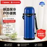 象印（ZO JIRUSHI）保温杯不锈钢水杯户外运动便携防漏男女杯子SJ-TG10AA蓝色1000ml