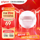 贝亲（Pigeon）桃叶儿童面霜长效保湿滋润润肤身体乳婴儿宝宝面霜 50g IA307