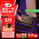 西部数据（WD）500GB移动固态硬盘900MB/s D30 PSSD高速NVMe外接手机mac笔记本PS5游戏Xbox电脑外置存储Type-c